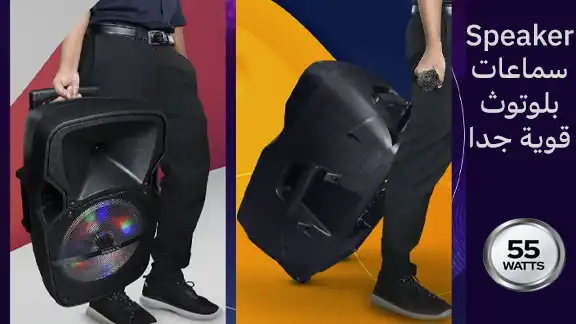 سماعات للايجار سماعه للايجار الدمام سماعه قويه صوت عالي